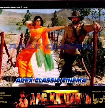 Aag Ka Darya - Poster2