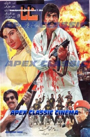 Classic Posters 22