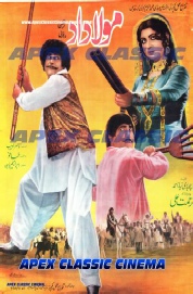 Classic Posters 4