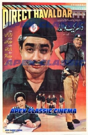 Classic Posters 38