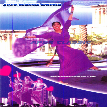 Film Poster Gallery