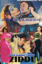 Ziddi- 90s Cinema