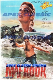 Classic Posters 21