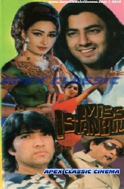 MissIstanbul- 90s Cinema