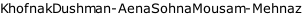 KhofnakDushman-AenaSohnaMousam-Mehnaz