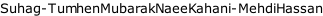 Suhag-TumhenMubarakNaeeKahani-MehdiHassan