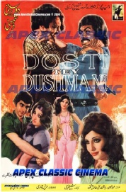 Classic Posters 5