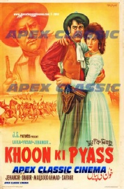 Classic Posters 2