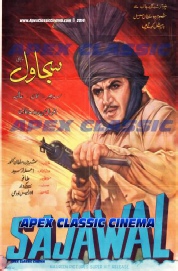 Classic Posters 29