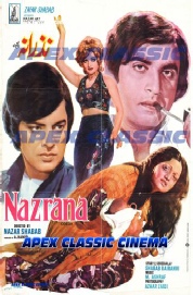 Classic Posters 30