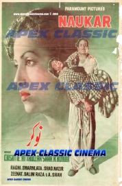 Classic Posters 43