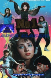 NoOne- 90s Cinema