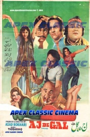 Classic Posters 43