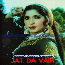Film Poster Gallery5