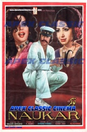 Classic Posters 5