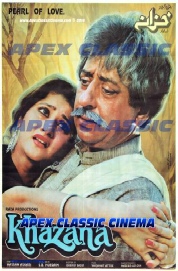 Classic Posters 28