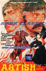 Aatish- 90s Cinema