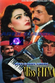 MissFitina- 90s Cinema
