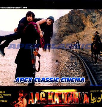 Nikah - Poster1