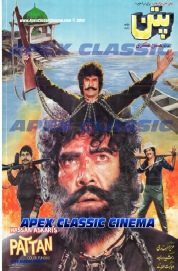 Classic Posters 18