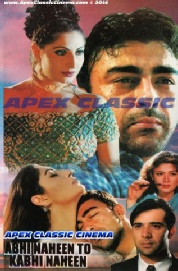 AbHiNaheenToKabiNaheen- 90s Cinema