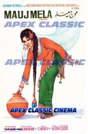 Classic Posters 41